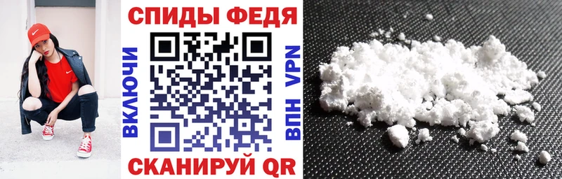 Amphetamine VHQ  ссылка на мегу как зайти  Аша 