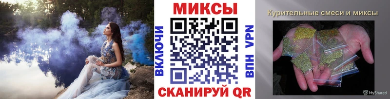 БУТИРАТ оксибутират  Аша 