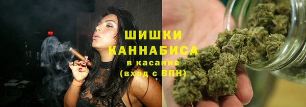 COCAINE Новокубанск