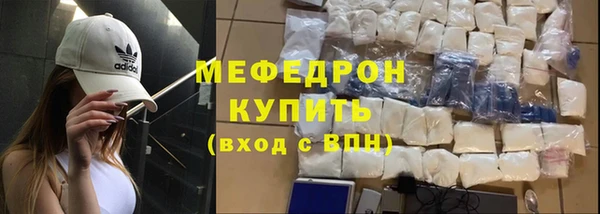прущая мука Новодвинск