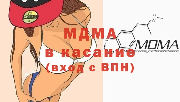 Альфа ПВП Арсеньев