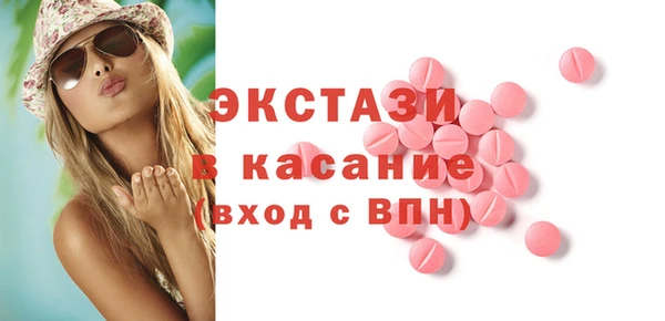 Альфа ПВП Арсеньев