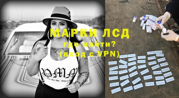 прущая мука Новодвинск