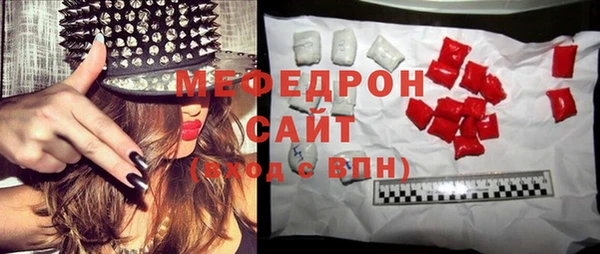 спайс Аркадак