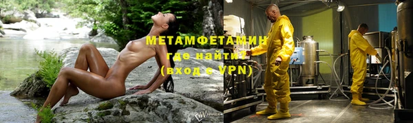 прущая мука Новодвинск
