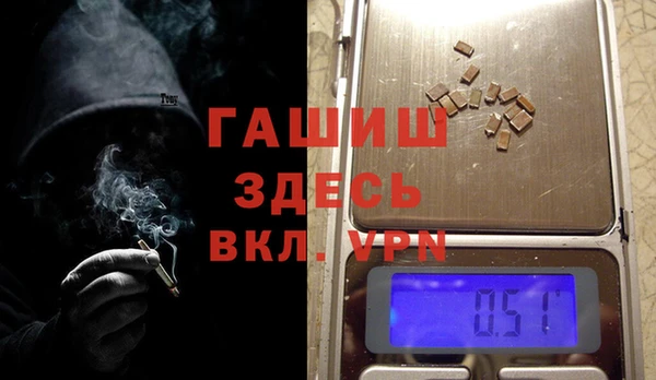 СК Армянск