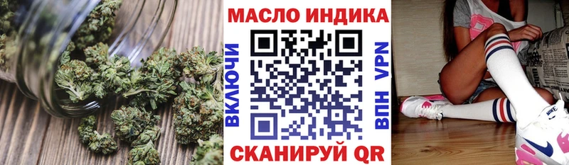 сколько стоит  Аша  Дистиллят ТГК Wax 