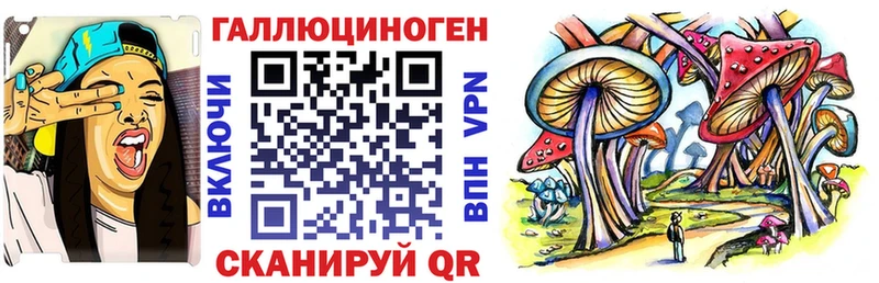 Галлюциногенные грибы мицелий  Аша 