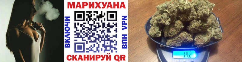 Канабис план дарнет шоп Аша